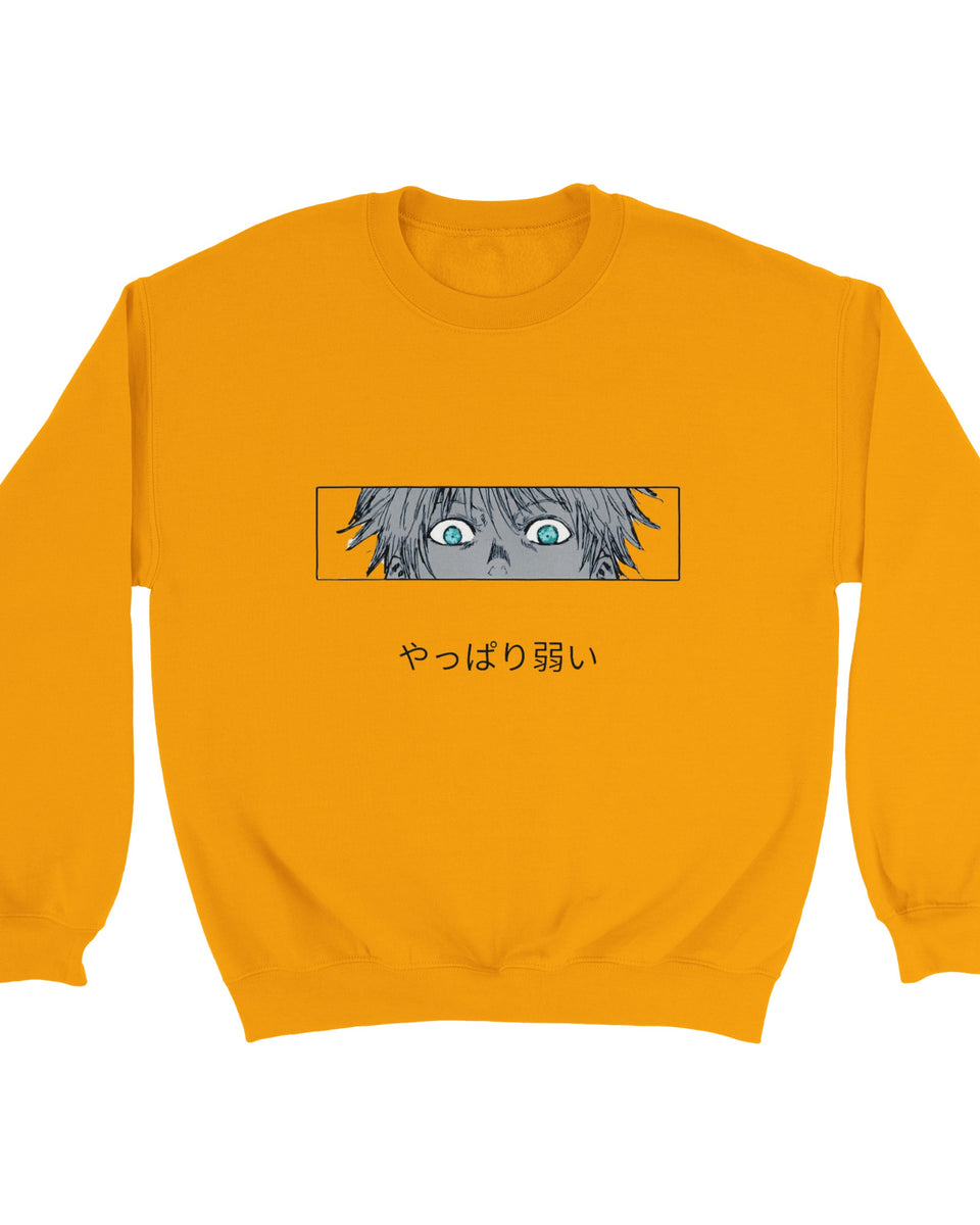 Anime Eyes Manga Panel Sweatshirt – やっぱり弱い ("Still Weak")