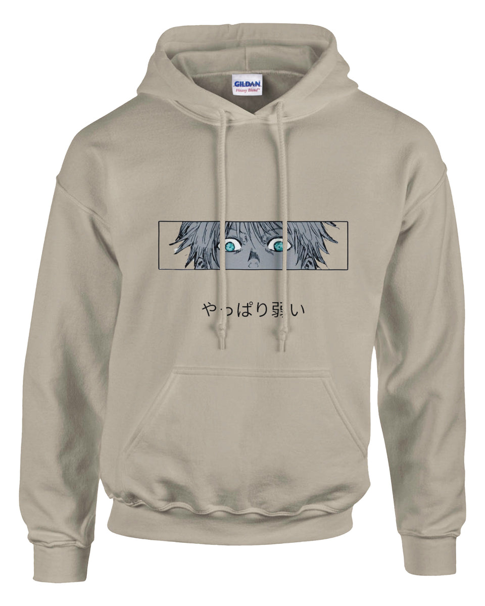 Gojo Satoru Manga Panel Hoodie – Jujutsu Kaisen Anime Streetwear Pullover