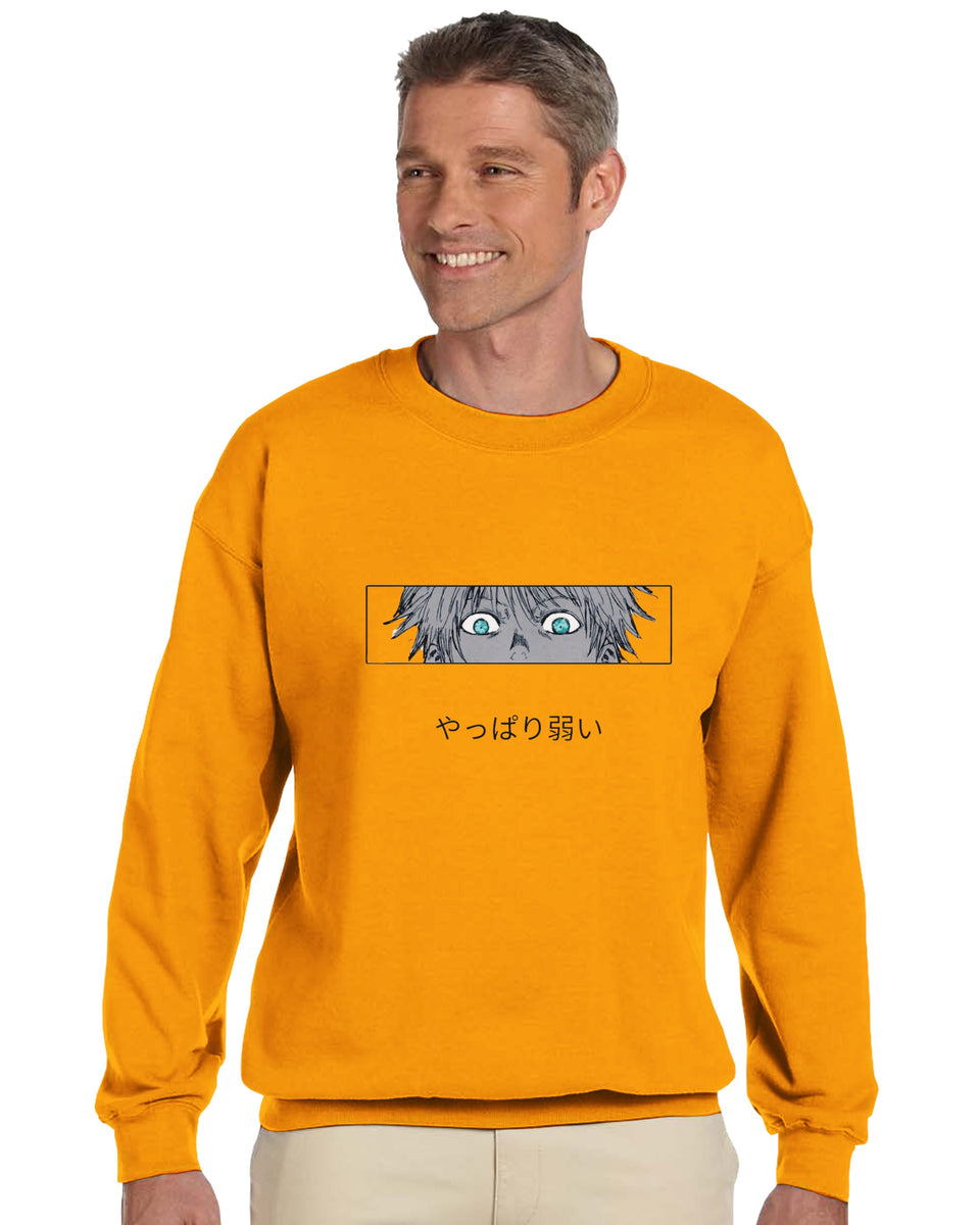 Anime Eyes Manga Panel Sweatshirt – やっぱり弱い ("Still Weak")