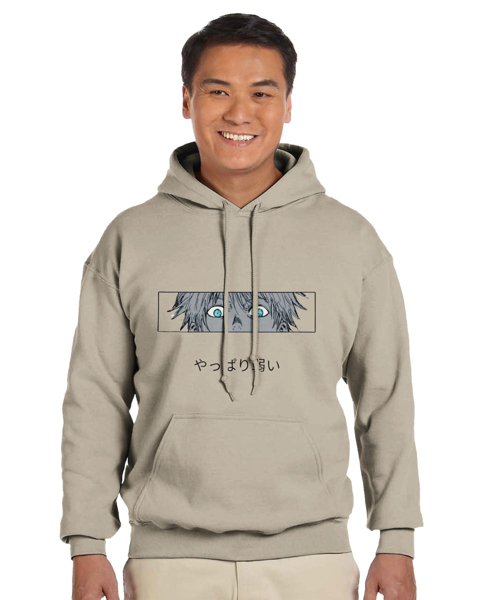 Gojo Satoru Manga Panel Hoodie – Jujutsu Kaisen Anime Streetwear Pullover