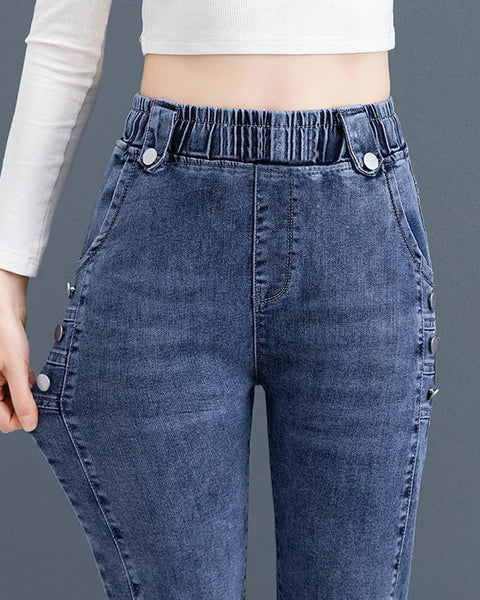 High Waist Skinny Pencil Jeans  Stretch Slim Denim Pants