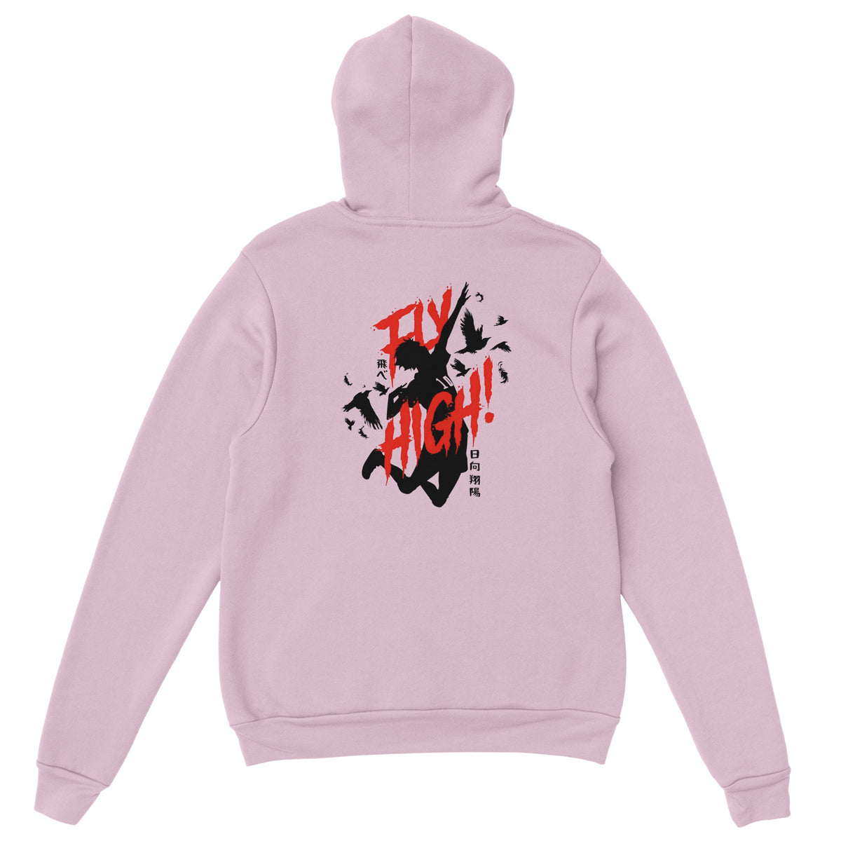Fly High Hoodie