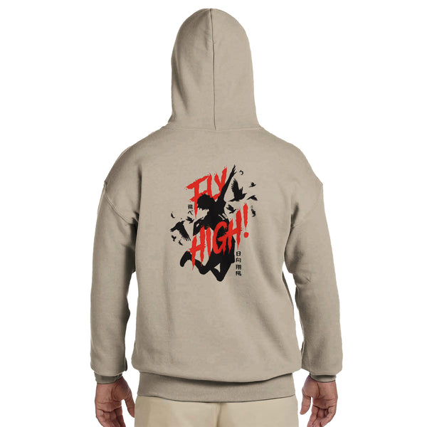 Fly High Hoodie