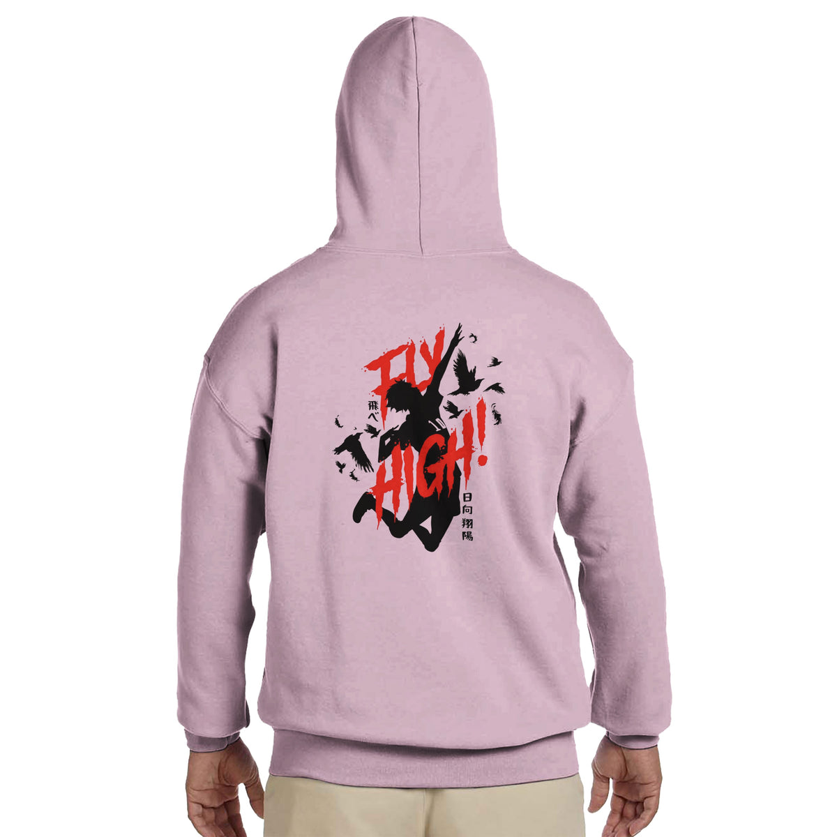 Fly High Hoodie