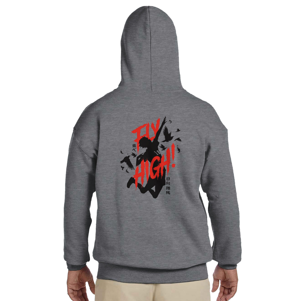 Fly High Hoodie