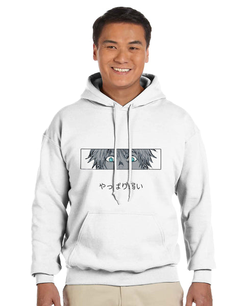 Gojo Satoru Manga Panel Hoodie – Jujutsu Kaisen Anime Streetwear Pullover
